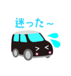 可愛い車【Black×Whiteツートン】（個別スタンプ：31）