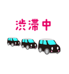 可愛い車【Black×Whiteツートン】（個別スタンプ：32）