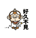 ウザくてシュールなお猿さん【台湾語】（個別スタンプ：20）