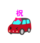 可愛い車【Red×Blackツートン】（個別スタンプ：1）