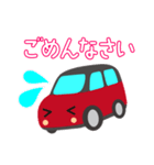 可愛い車【Red×Blackツートン】（個別スタンプ：8）