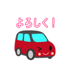 可愛い車【Red×Blackツートン】（個別スタンプ：9）