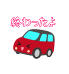 可愛い車【Red×Blackツートン】（個別スタンプ：17）