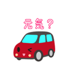 可愛い車【Red×Blackツートン】（個別スタンプ：19）