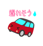 可愛い車【Red×Blackツートン】（個別スタンプ：21）