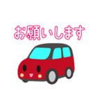 可愛い車【Red×Blackツートン】（個別スタンプ：26）