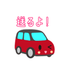 可愛い車【Red×Blackツートン】（個別スタンプ：27）