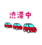 可愛い車【Red×Blackツートン】（個別スタンプ：32）