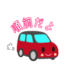 可愛い車【Red×Blackツートン】（個別スタンプ：36）