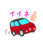 可愛い車【Red×Blackツートン】（個別スタンプ：38）