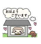 (かわいい日常会話スタンプ85)（個別スタンプ：13）