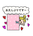 (かわいい日常会話スタンプ85)（個別スタンプ：27）