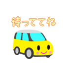 可愛い車【Yellow×Whiteツートン】（個別スタンプ：4）