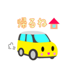 可愛い車【Yellow×Whiteツートン】（個別スタンプ：6）