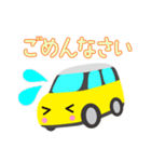 可愛い車【Yellow×Whiteツートン】（個別スタンプ：8）