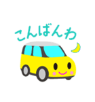 可愛い車【Yellow×Whiteツートン】（個別スタンプ：12）