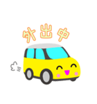 可愛い車【Yellow×Whiteツートン】（個別スタンプ：15）