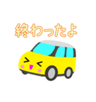 可愛い車【Yellow×Whiteツートン】（個別スタンプ：17）