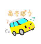 可愛い車【Yellow×Whiteツートン】（個別スタンプ：18）