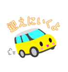 可愛い車【Yellow×Whiteツートン】（個別スタンプ：20）