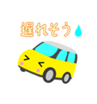 可愛い車【Yellow×Whiteツートン】（個別スタンプ：21）