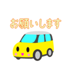 可愛い車【Yellow×Whiteツートン】（個別スタンプ：26）