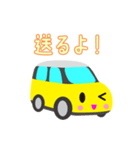 可愛い車【Yellow×Whiteツートン】（個別スタンプ：27）