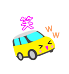 可愛い車【Yellow×Whiteツートン】（個別スタンプ：28）