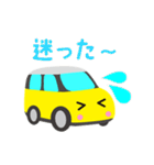 可愛い車【Yellow×Whiteツートン】（個別スタンプ：31）