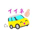 可愛い車【Yellow×Whiteツートン】（個別スタンプ：38）