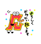 FUEGOのFUくんスタンプ！（個別スタンプ：1）