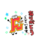 FUEGOのFUくんスタンプ！（個別スタンプ：2）