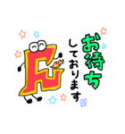 FUEGOのFUくんスタンプ！（個別スタンプ：4）