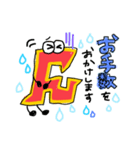 FUEGOのFUくんスタンプ！（個別スタンプ：6）