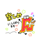 FUEGOのFUくんスタンプ！（個別スタンプ：7）