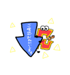 FUEGOのFUくんスタンプ！（個別スタンプ：8）