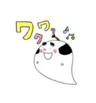 眉毛くん（個別スタンプ：8）