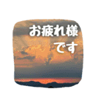 【田舎の風景写真】ビジネス会話ことば（個別スタンプ：4）