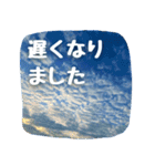 【田舎の風景写真】ビジネス会話ことば（個別スタンプ：11）