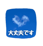 【田舎の風景写真】ビジネス会話ことば（個別スタンプ：15）