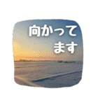 【田舎の風景写真】ビジネス会話ことば（個別スタンプ：24）