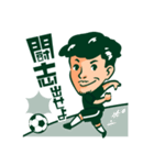 石関聖の口癖（個別スタンプ：2）