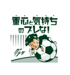 石関聖の口癖（個別スタンプ：3）