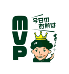 石関聖の口癖（個別スタンプ：7）