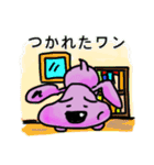 ピンクいぬ(日常生活)(画風)（個別スタンプ：23）