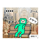 もーのオリジナルスタンプ（個別スタンプ：21）