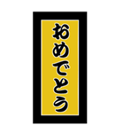 大好きな人に送る千社札スタンプ（個別スタンプ：35）