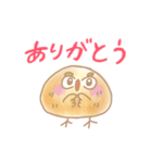 フクロウのおともだちスタンプ（個別スタンプ：4）