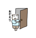 菖蒲池の愉快な仲間たち（個別スタンプ：8）