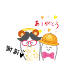 愛してあげてください！（個別スタンプ：1）